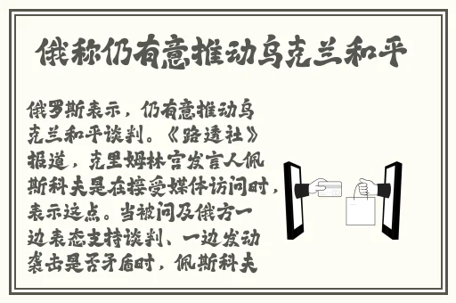 嗯啊宝宝怎么这么湿呀